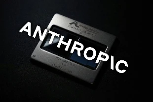 Amazon ve Anthropic’ten 100 milyar dolarlık dev ortaklık