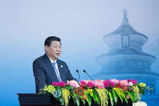 APEC Zirvesi öncesi Güney Kore’de güvenlik sıkılaştı