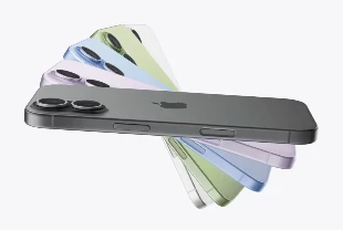 Apple, iPhone 17'yi tanıttı: 120 FPS ekran, A19 çip, geliştirilmiş kamera