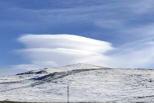 Ardahan'da mercek bulutları görüldü