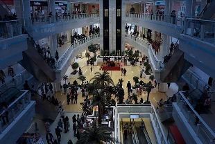 AVM çalışma saatleri Kurban Bayramı: Bayramda açık mı?