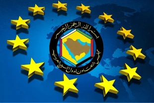 Avrupa Birliği yeni hedefini açıkladı: Katar ve Körfez ülkeleriyle yeni anlaşmalar yolda