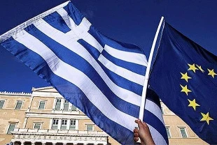 Avrupa Merkez Bankası açıkladı: Yunan bankalarında kredi sorunu