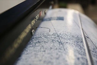 AZ ÖNCE DEPREM Mİ OLDU? Büyüklüğü kaç? Denizli'de deprem