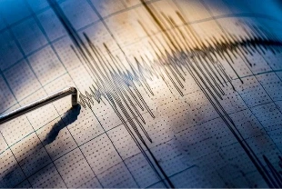 AZ ÖNCE DEPREM Mİ OLDU SON DAKİKA: Kütahya'da 4.8 büyüklüğünde deprem! Çevre illerden de hissedildi