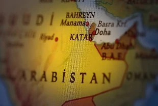 BAE-Katar hattında yeni dönem: Ekonomik bağlar güçleniyor