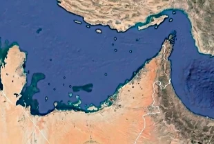 BAE'den İran vatandaşlarına yasak