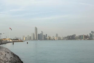 BAE'den saldırı açıklaması: 6 kişi yaralandı, 3 farklı noktada yangın çıktı