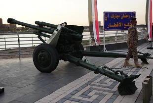 Bağdat'ta Osmanlı mirası iftar topu yeniden ateşlendi