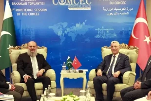 Bakan Bolat: İslam İşbirliği Teşkilatı ile ticareti artırmayı hedefliyoruz