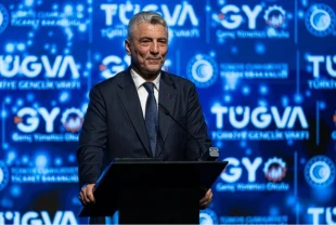 Bakan Bolat’tan gençlere 3G mesajı: Geleceğimiz=Gençlerimiz+Girişimcilerimiz