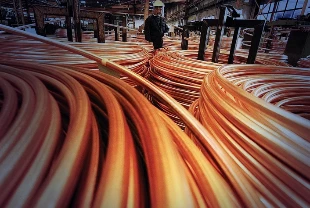 Bakır fiyatları düşüşte: Metal piyasasında satış baskısı