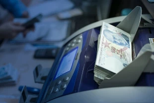 Bankacılık sektörü verileri: Toplam mevduat hacmi arttı