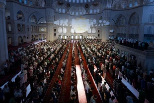 Bayram namazı kaçta? İstanbul, Ankara, İzmir 2025 Kurban Bayramı namaz saatleri!