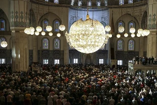 Bayram namazı saati kaçta? İşte il il 2026 Bayram namazı saati listesi