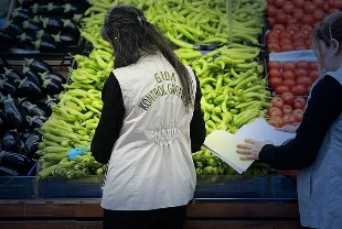 Bayram öncesi bakanlık ekipleri sahada: 110 binden fazla kontrol yapıldı