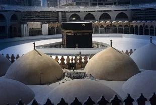 Bayram tatili ne zaman başlıyor, dokuz gün sürecek mi? 2026 Ramazan Bayramı takvimi