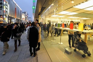 Beklentileri aştı: Japonya'da işsizlik yüzde 2,6'ya yükseldi