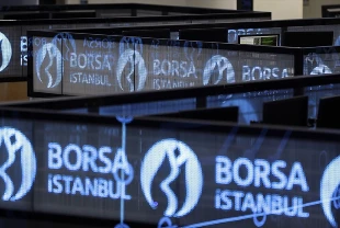BIST 100 zirveyi yeniledi: Kapanış 11.529 puandan