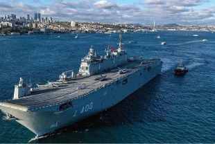 Boğaz geçişinden çektiği fotoğrafları 'TeknofestMaviVatan' etiketiyle NSosyal'den paylaşanlar hediye kazanacak