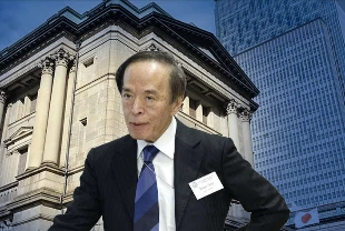 BOJ’dan şahin mesaj: Ueda daha fazla faiz artışına işaret etti