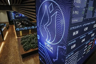 Borsa İstanbul'da gün sonu: Endeks %0,25 değer kazandı