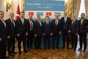 BTM, Londra'da küresel girişimcilik ekosistemiyle buluştu