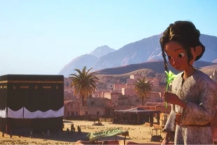 Bu hafta 7 film vizyona girecek