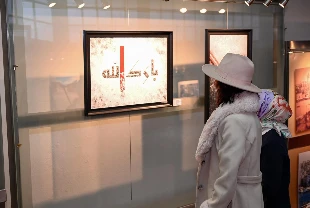 Çakıldaki saklı sözler Hünkar Kasrı’nda