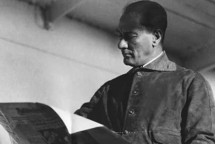 Çevrim içi Atatürk Ansiklopedisi 5 yılda 11 milyondan fazla ziyaret edildi