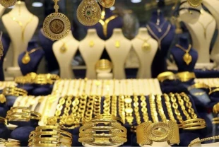 Çeyrek altın 11 bin 260 lira oldu: Gram altında yükseliş sürüyor