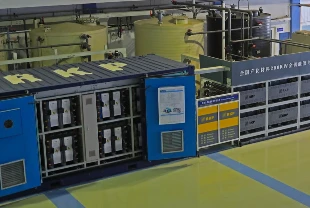 Çin, 50 yıl dayanıklı nükleer pil geliştirdi