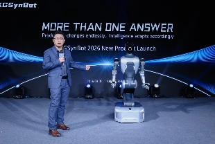 Çin'den, altı saniyede alet değiştirebilen ‘mavi yakalı’ insansı robot