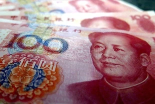Çin Merkez Bankası faiz oranlarını sabit tuttu