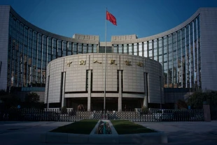 Çin Merkez Bankası: Ilımlı gevşek para politikası sürecek