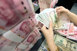 Çin: Yuan kurunu istikrarlı tutacağız