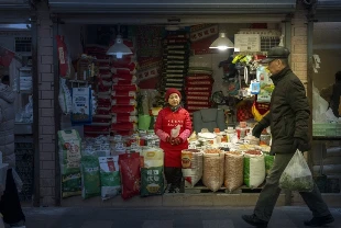 Çin’de enflasyon 3 yılın zirvesine çıktı