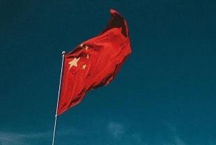 Çin'den ABD ve Kanada merkezli 14 şirkete yaptırım