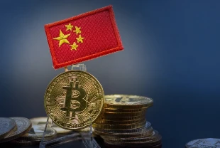 Çin'den ABD'ye suçlama: 13 milyar dolarlık Bitcoin soygununu onlar yaptı yaptı