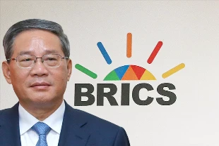 Çin'den, BRICS'e küresel yönetişim ve kalkınma çağrısı