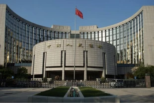 Çin’den büyüme odaklı adım: Para politikası gevşek kalacak