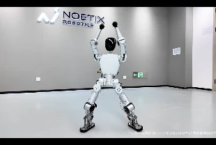 Çin’den dünyanın en ucuz insansı robotu ‘Bumi’