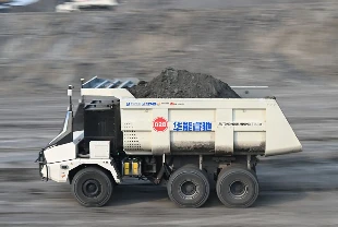 Çin’den, dünyanın en yüksek madeninde otonom üretim