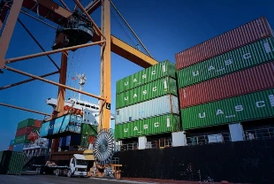 Çin'den alüminyum panel çerçevesi ithalatına 'geçici damping önlemi'