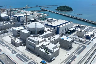 Çin'den Körfez Bölgesi'nde 17 milyar dolarlık nükleer santral hamlesi