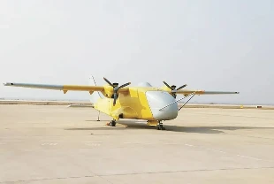 Çin'in canavar kargo drone'u ilk uçuşunu gerçekleştirdi