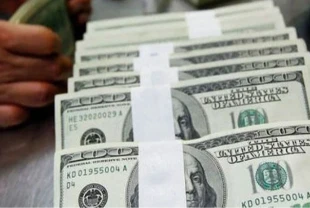 Çin'in döviz rezervleri 3 aydır yükseliyor: 3,5 trilyon dolara dayandı