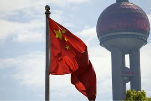 Çin'in kurulu elektrik kapasitesi 10 ayda yüzde 17,3 arttı