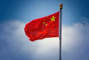 Çin'in rezerv varlıkları 3,3 trilyon dolara indi