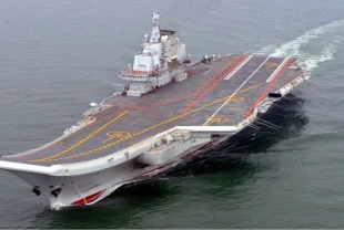 Çin'in yeni uçak gemisinden ilk görüntüler!